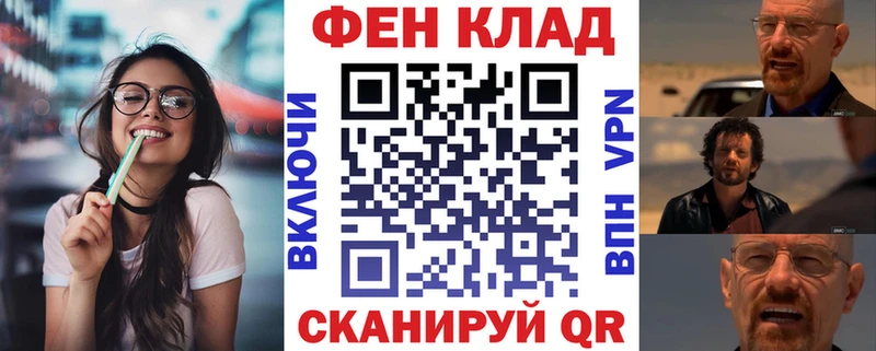 Амфетамин Premium  сколько стоит  Калачинск 