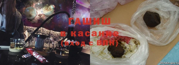 скорость Абаза