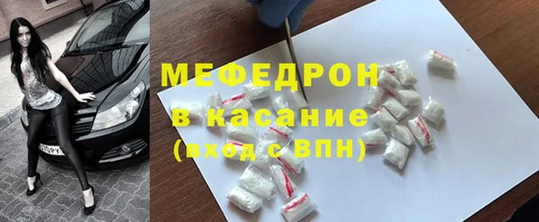 гашик Абинск