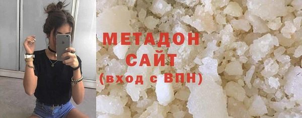 мет Абдулино