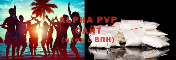 скорость Абаза