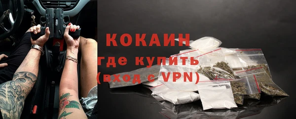 скорость Абаза