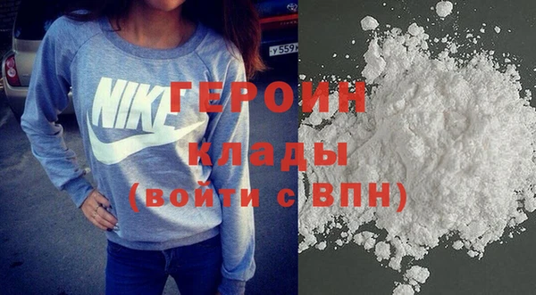 скорость Абаза