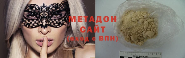 гашик Абинск