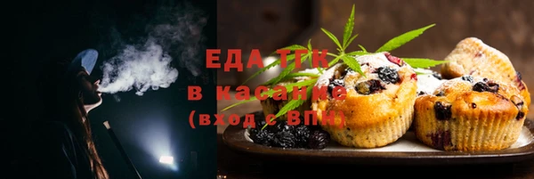 гашик Абинск