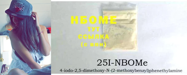 скорость Абаза