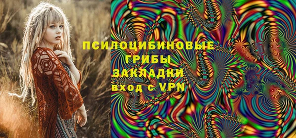 скорость Абаза