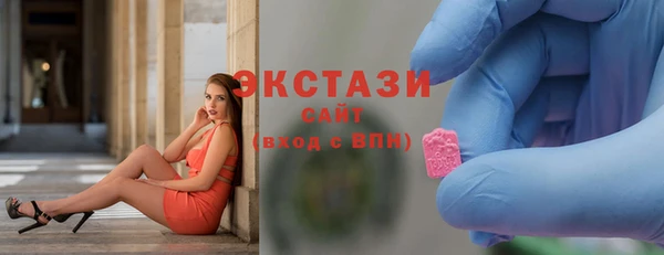 mix Алзамай