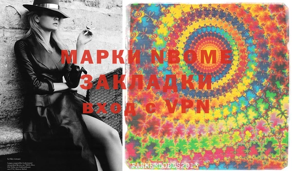 скорость Абаза