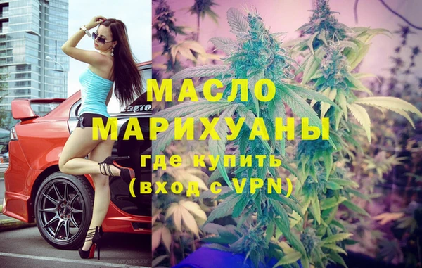 скорость Абаза