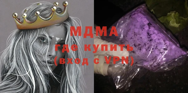 мет Абдулино