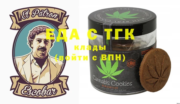 гашик Абинск