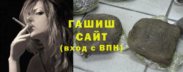 мет Абдулино