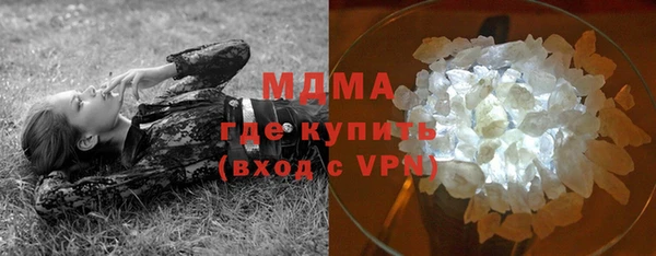 мет Абдулино