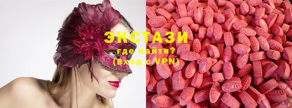 скорость Абаза