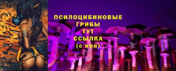 мет Абдулино