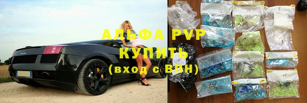 мет Абдулино