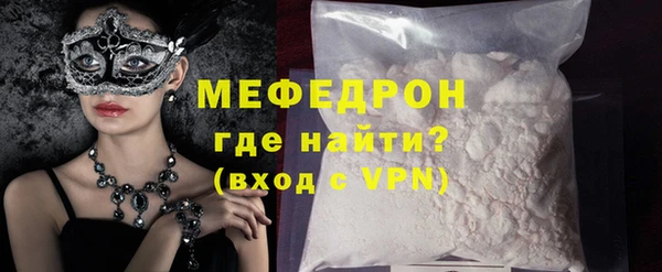 скорость Абаза