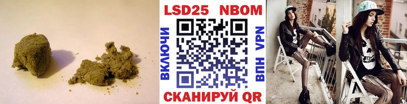 продажа наркотиков  Калачинск  Лсд 25 экстази ecstasy 